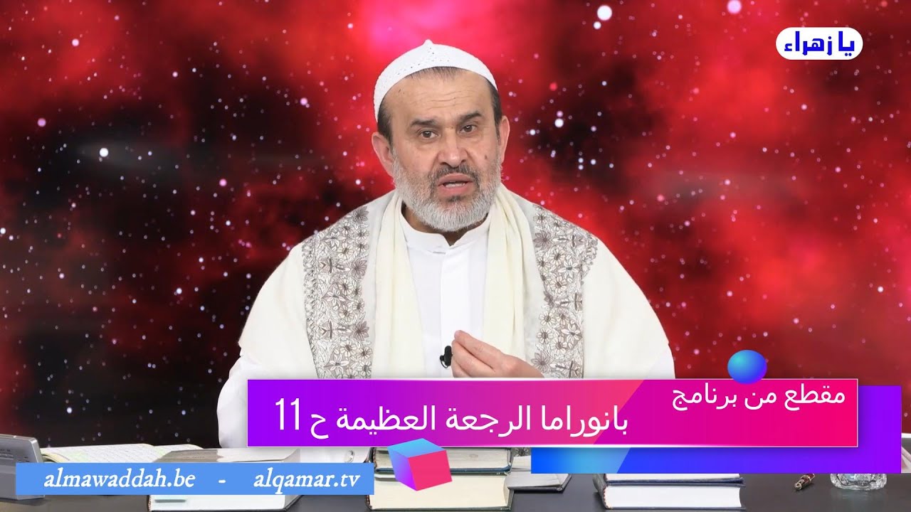 الشيخ عبد الحليم الغزِّي