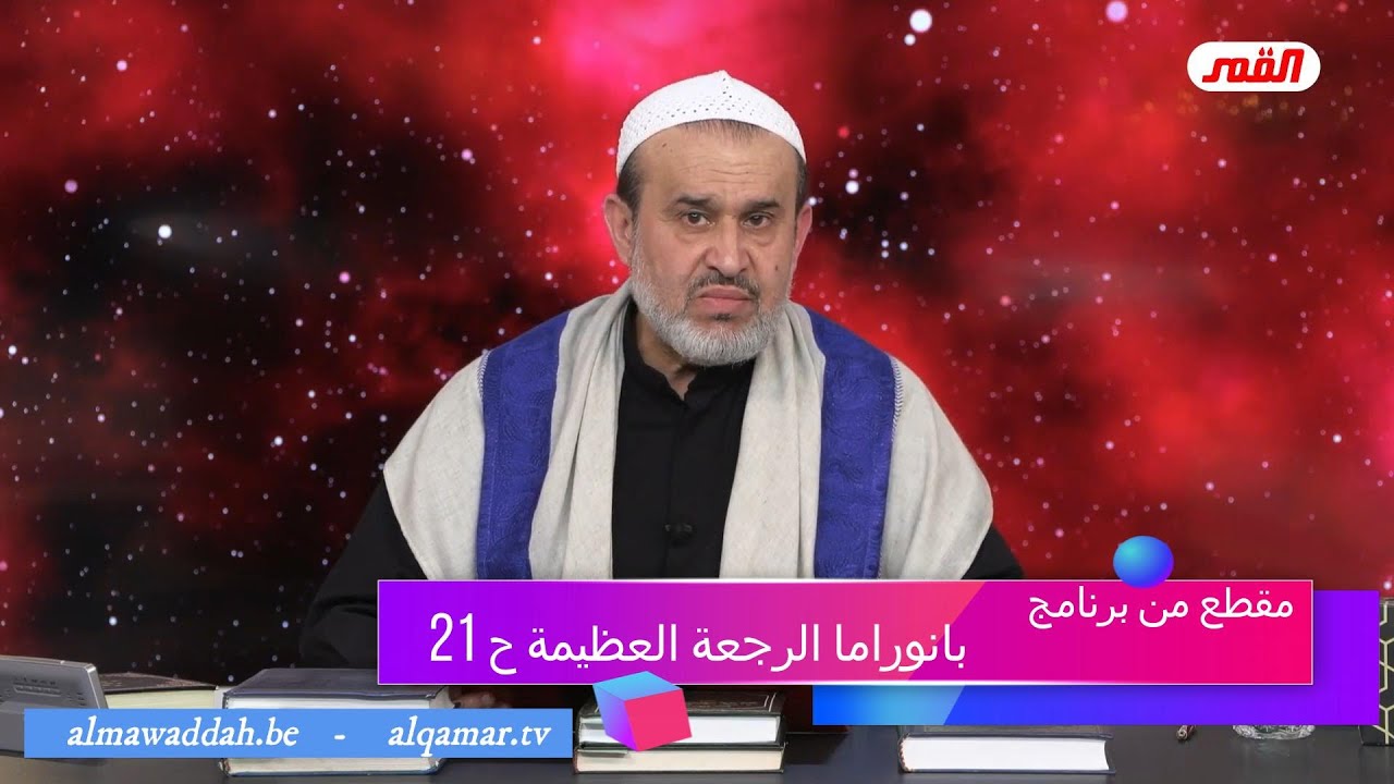 الشيخ عبد الحليم الغزِّي