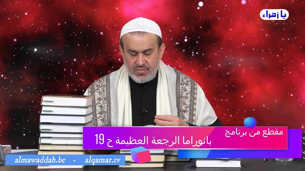 الشيخ عبد الحليم الغزِّي