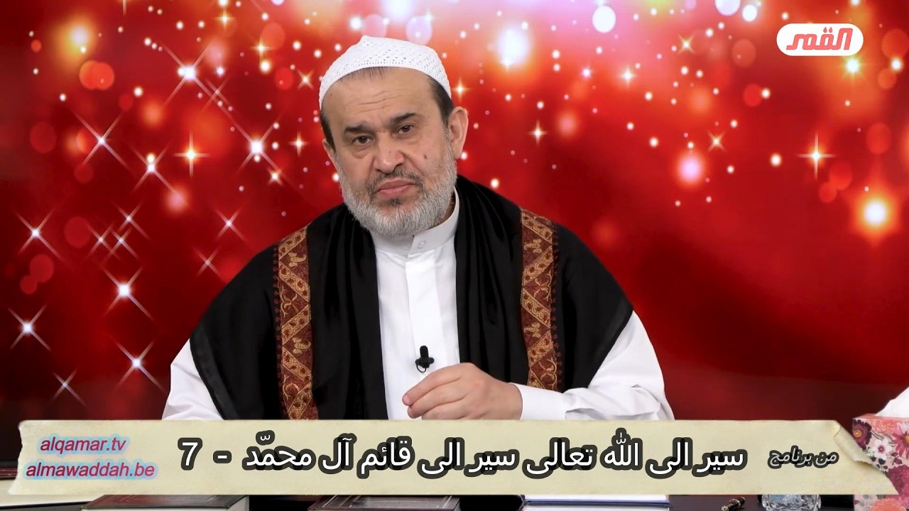 الشيخ عبد الحليم الغزِّي