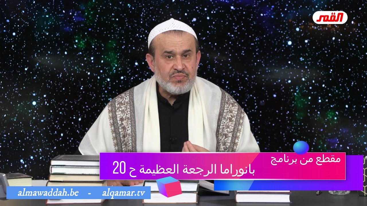 الشيخ عبد الحليم الغزِّي