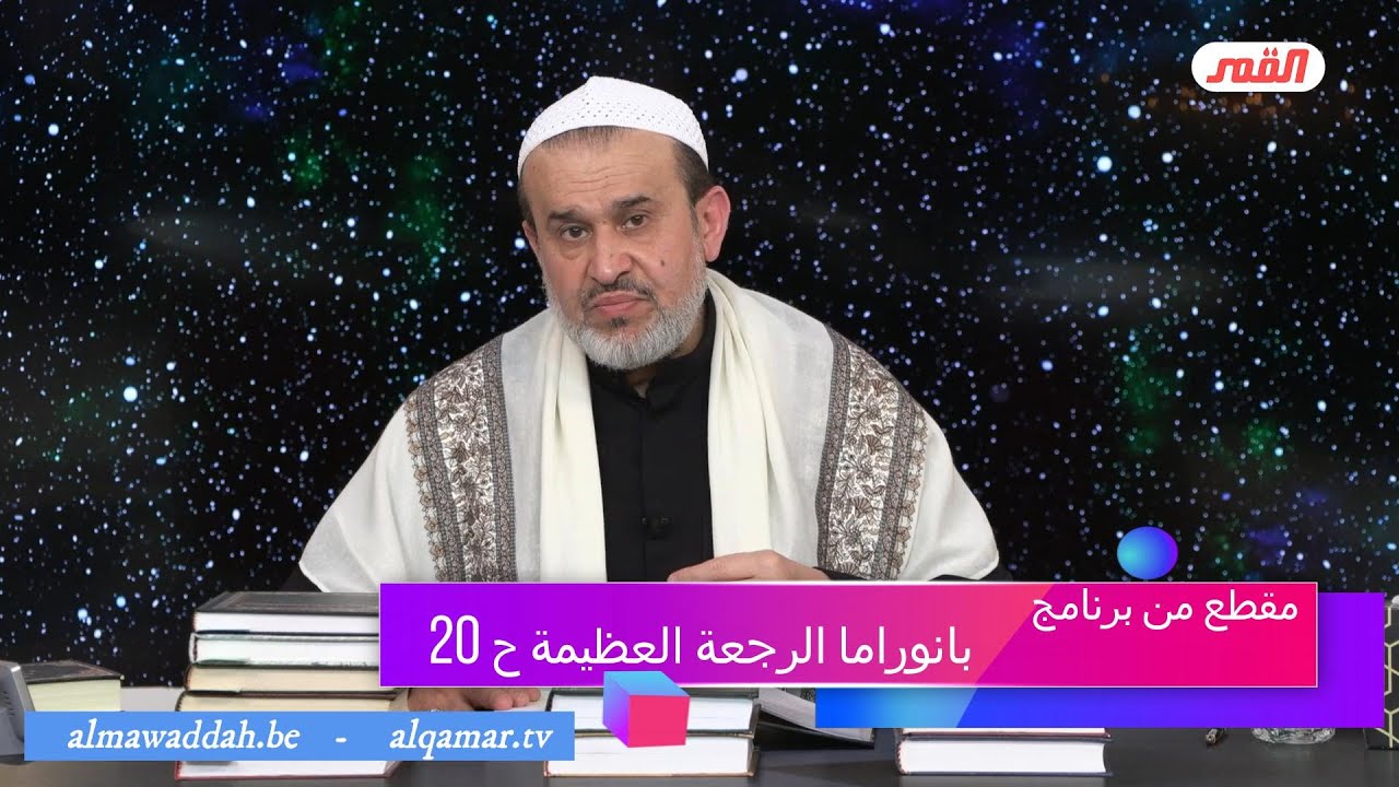 الشيخ عبد الحليم الغزِّي