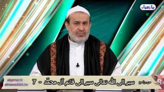 الشيخ عبد الحليم الغزِّي