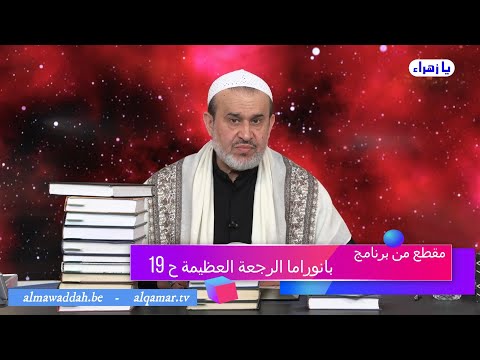 الشيخ عبد الحليم الغزِّي