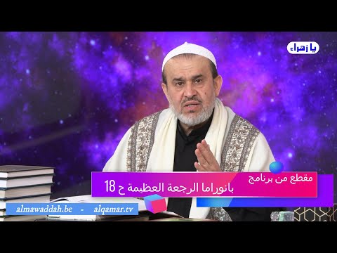 الشيخ عبد الحليم الغزِّي