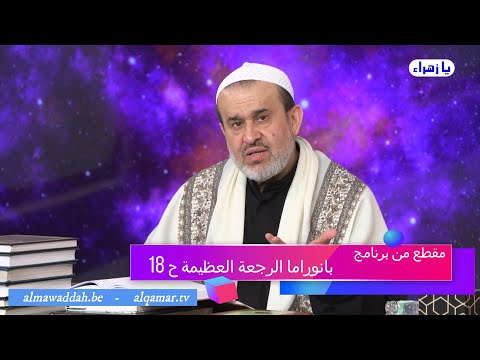 الشيخ عبد الحليم الغزِّي