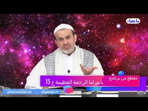 الشيخ عبد الحليم الغزِّي