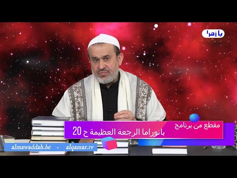 الشيخ عبد الحليم الغزِّي