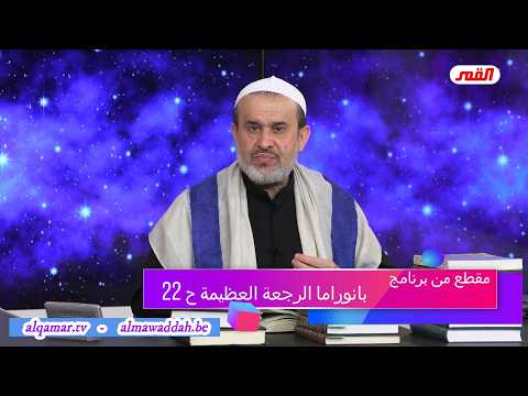 الشيخ عبد الحليم الغزِّي