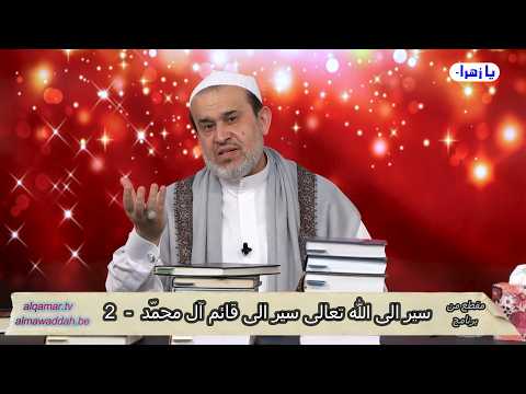 الشيخ عبد الحليم الغزِّي