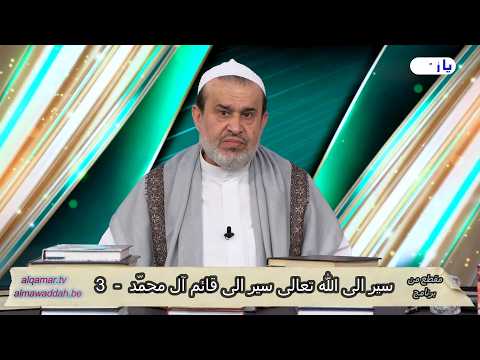 الشيخ عبد الحليم الغزِّي