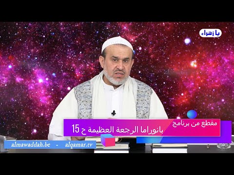 الشيخ عبد الحليم الغزِّي