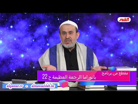 الشيخ عبد الحليم الغزِّي