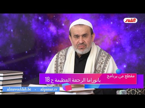 الشيخ عبد الحليم الغزِّي