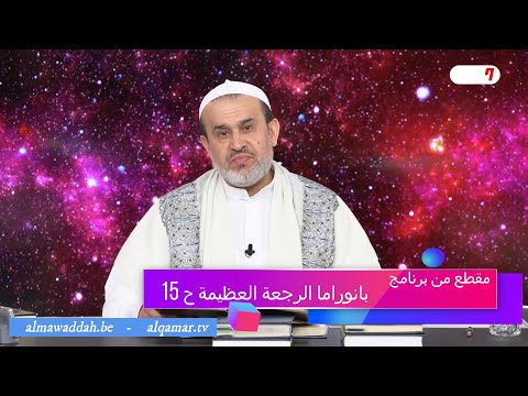 الشيخ عبد الحليم الغزِّي