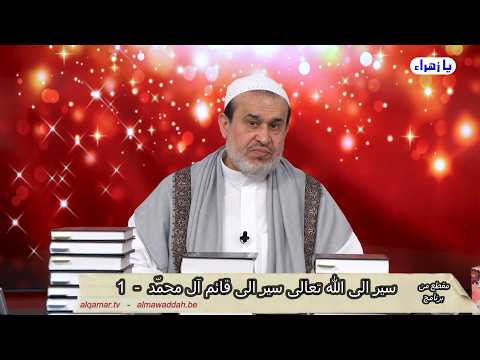 الشيخ عبد الحليم الغزِّي