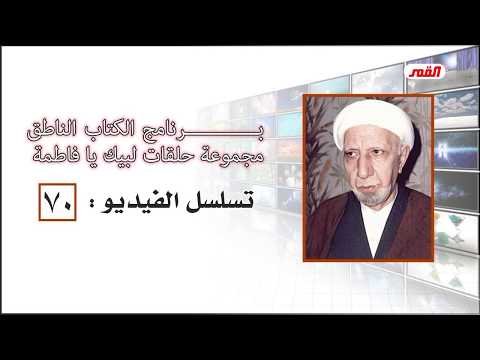 الشيخ عبد الحليم الغزِّي