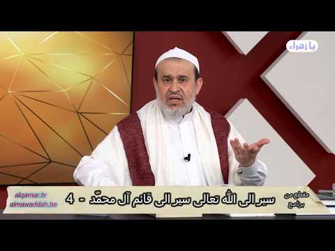 الشيخ عبد الحليم الغزِّي