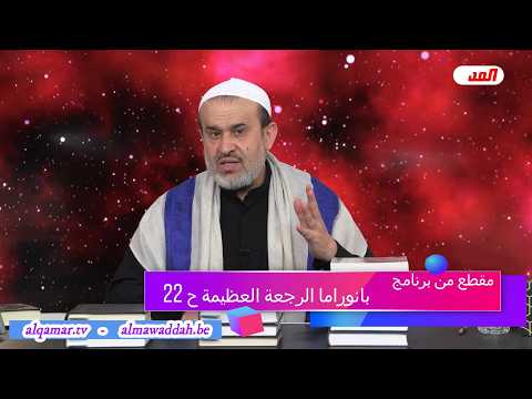 الشيخ عبد الحليم الغزِّي