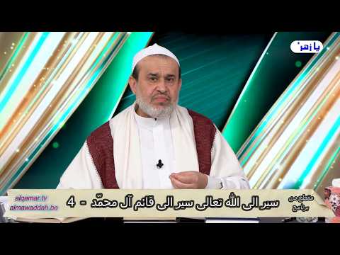 الشيخ عبد الحليم الغزِّي