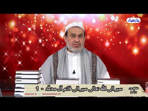 الشيخ عبد الحليم الغزِّي