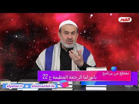 الشيخ عبد الحليم الغزِّي