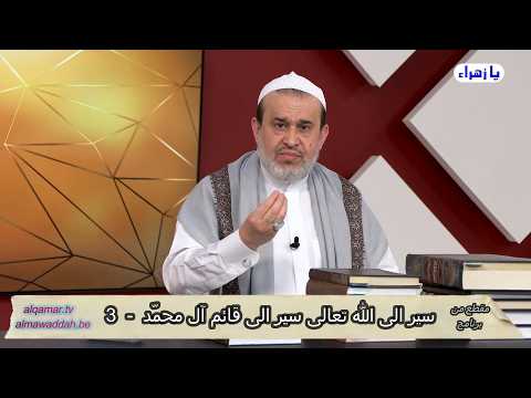 الشيخ عبد الحليم الغزِّي