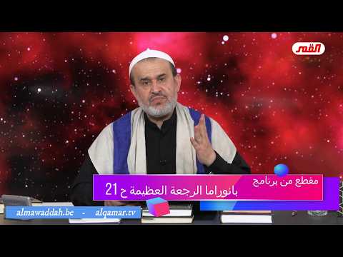 الشيخ عبد الحليم الغزِّي