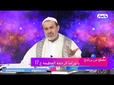 الشيخ عبد الحليم الغزِّي