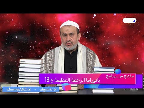 الشيخ عبد الحليم الغزِّي