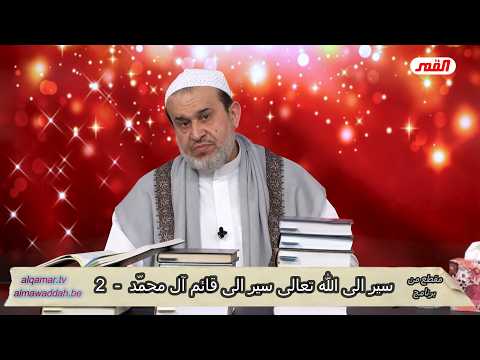 الشيخ عبد الحليم الغزِّي