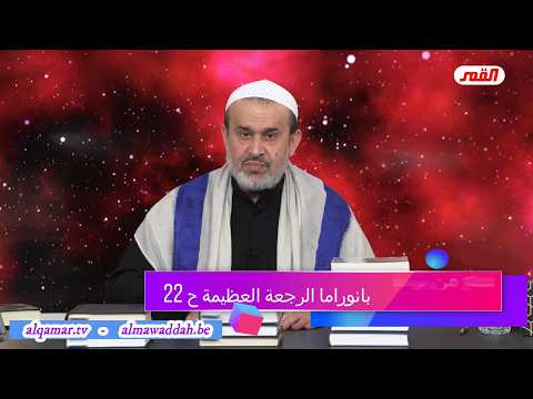 الشيخ عبد الحليم الغزِّي