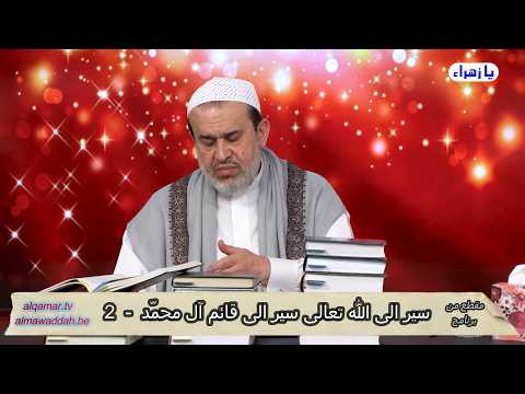 الشيخ عبد الحليم الغزِّي