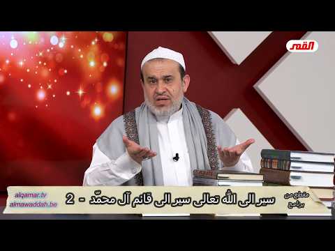 الشيخ عبد الحليم الغزِّي