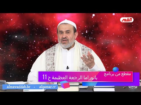 الشيخ عبد الحليم الغزِّي