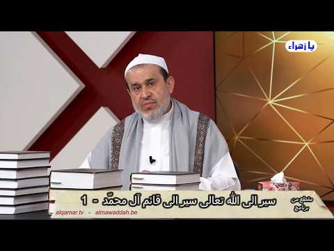 الشيخ عبد الحليم الغزِّي