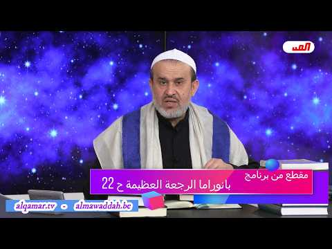 الشيخ عبد الحليم الغزِّي