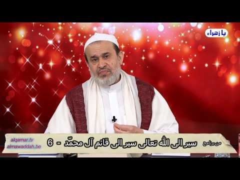 الشيخ عبد الحليم الغزِّي