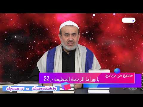 الشيخ عبد الحليم الغزِّي