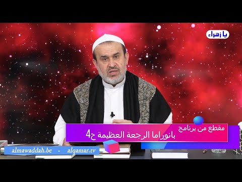 الشيخ عبد الحليم الغزِّي