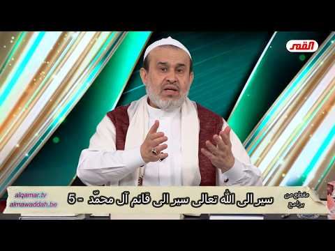 الشيخ عبد الحليم الغزِّي