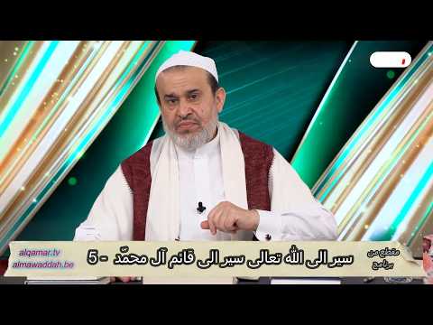 الشيخ عبد الحليم الغزِّي