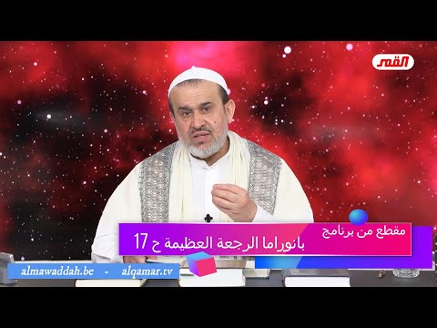 الشيخ عبد الحليم الغزِّي