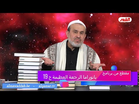 الشيخ عبد الحليم الغزِّي