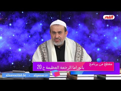 الشيخ عبد الحليم الغزِّي