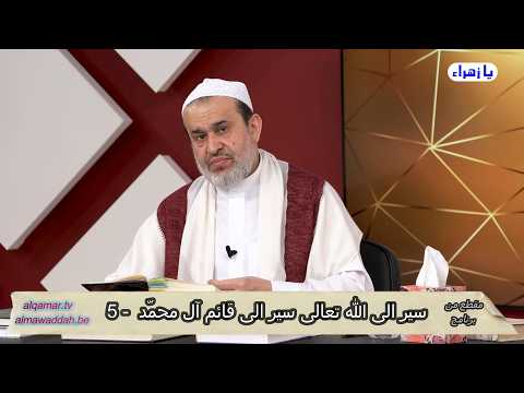 الشيخ عبد الحليم الغزِّي