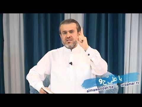 الشيخ عبد الحليم الغزِّي
