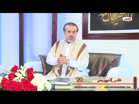 الشيخ عبد الحليم الغزِّي
