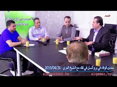 الشيخ عبد الحليم الغزِّي