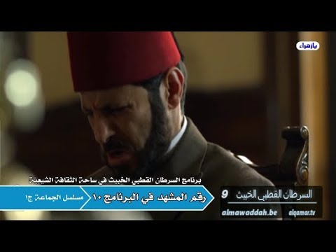 الشيخ عبد الحليم الغزِّي